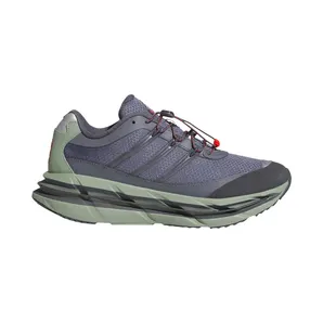 adidas Adistar HRMY Aurora Onix Silver Green (IH6691)