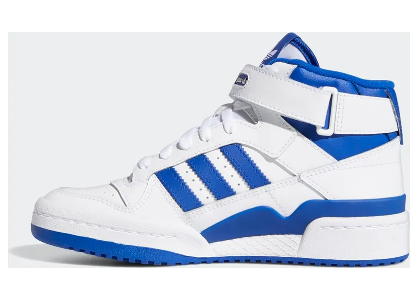 adidas-forum FZ2085