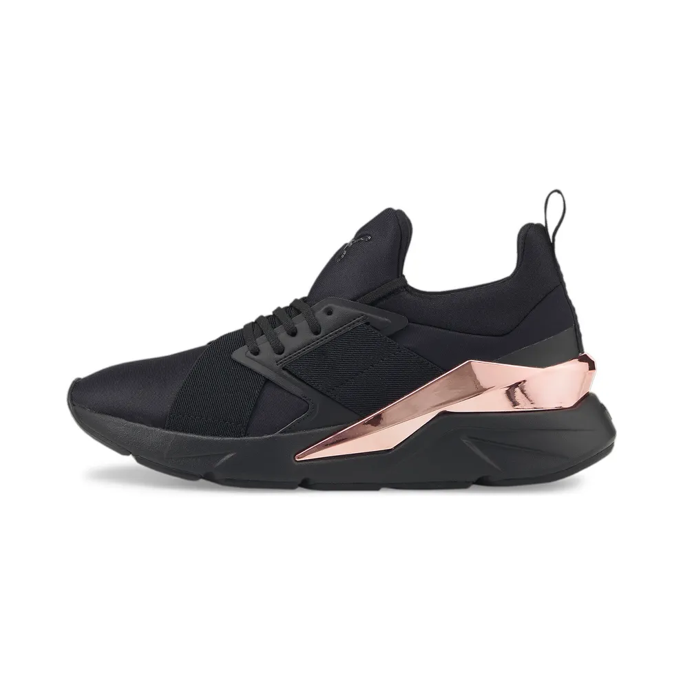 PUMA Muse X5 Metal Women’ Black/Rose Gold (383954-01)