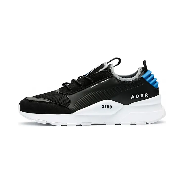 puma-rs-0 367198-02
