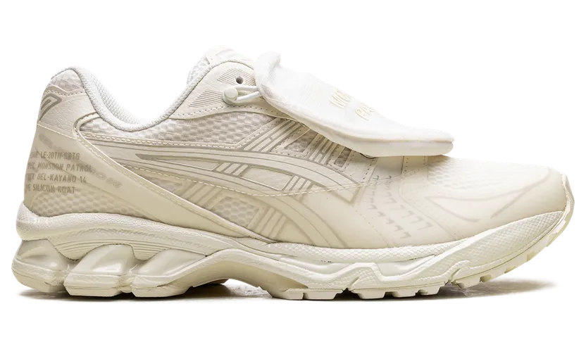 asics-gel-kayano 1201A975-100