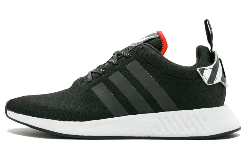 adidas-nmd BY2325