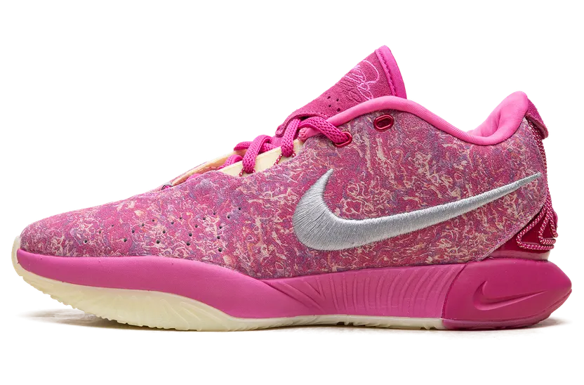 Nike LeBron 21 “The World Is Your Oyster” (HF0721-900)