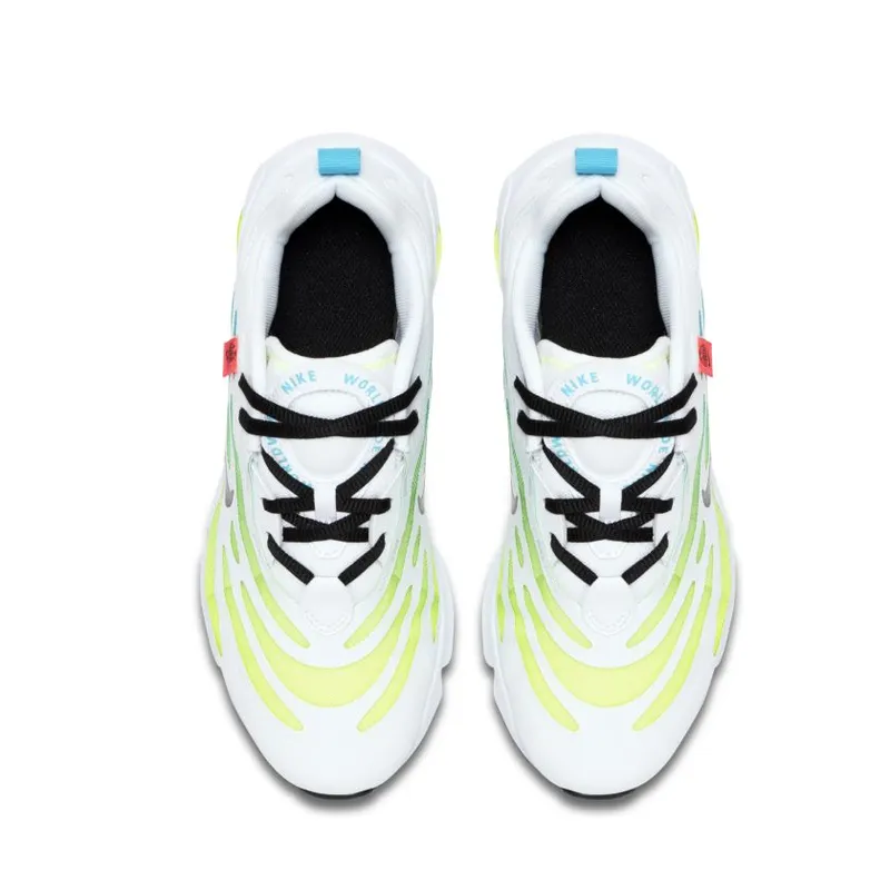 Nike Air Max Exosense SE Older Kids’ White (CV8130-100)