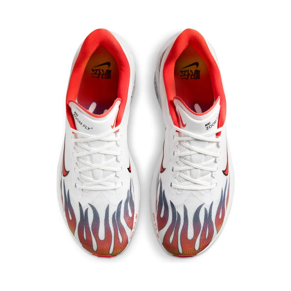 Nike Zoom Fly 6 “Ekiden Pack” (HQ3498-100)