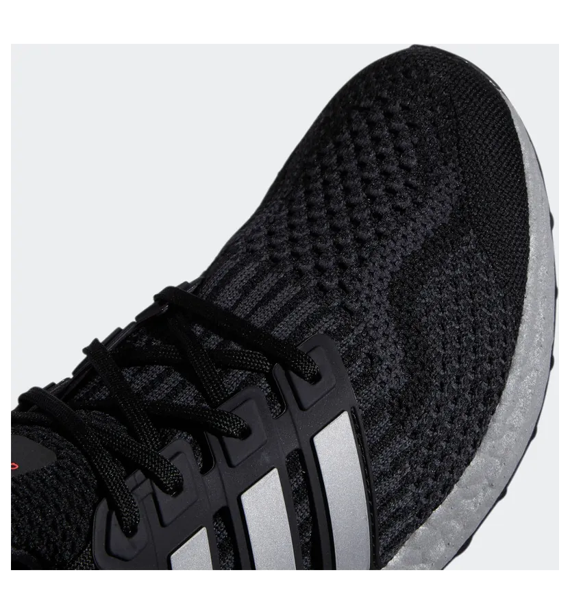 adidas-ultraboost GZ0445