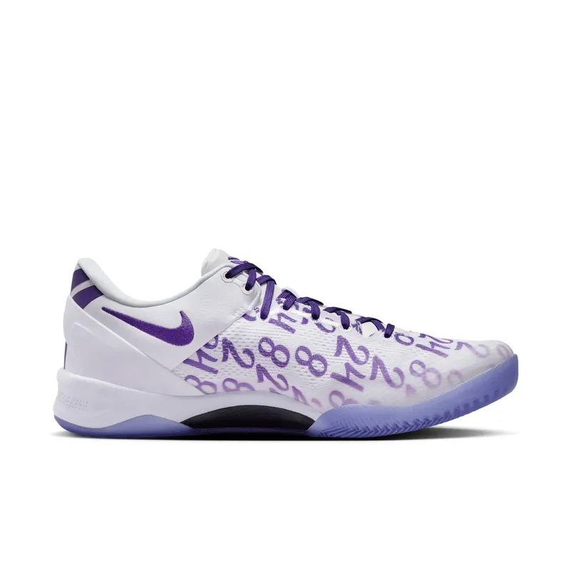 Kobe 8 Protro White/White/Court Purple (FQ3549-100)