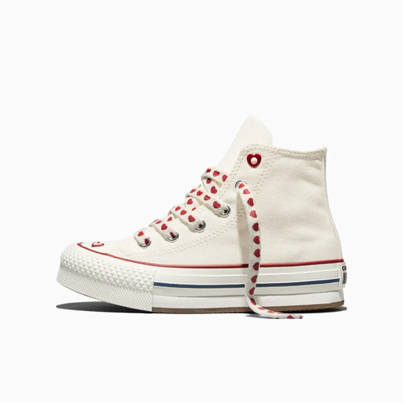 Converse Chuck Taylor White (A19063C)