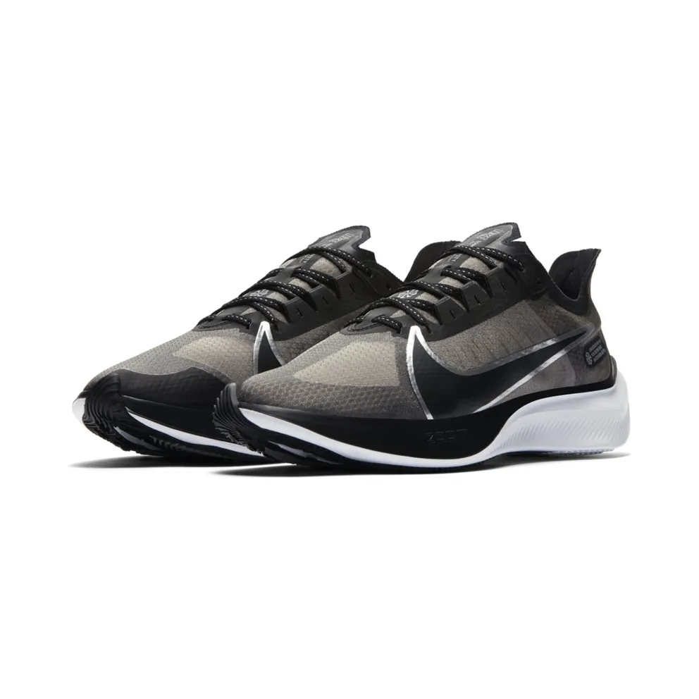 Nike Zoom Gravity Black Metallic Silver Black/Wolf Grey-White-Metallic Silver (BQ3202-001)