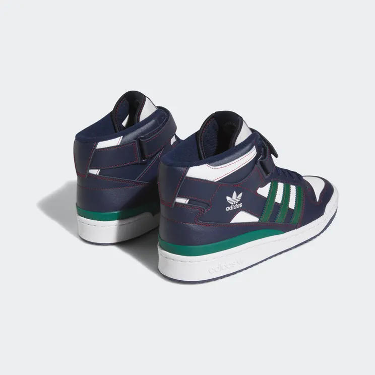 adidas-forum H03810