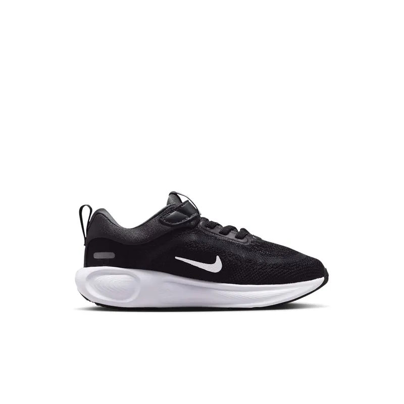 Nike Stellar Ride Black Anthracite White (HQ3267-001)
