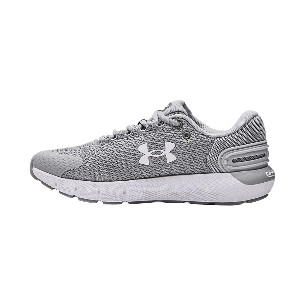 Under Armour Charged Rogue 2.5 “Mod Grey” (3024403-100)