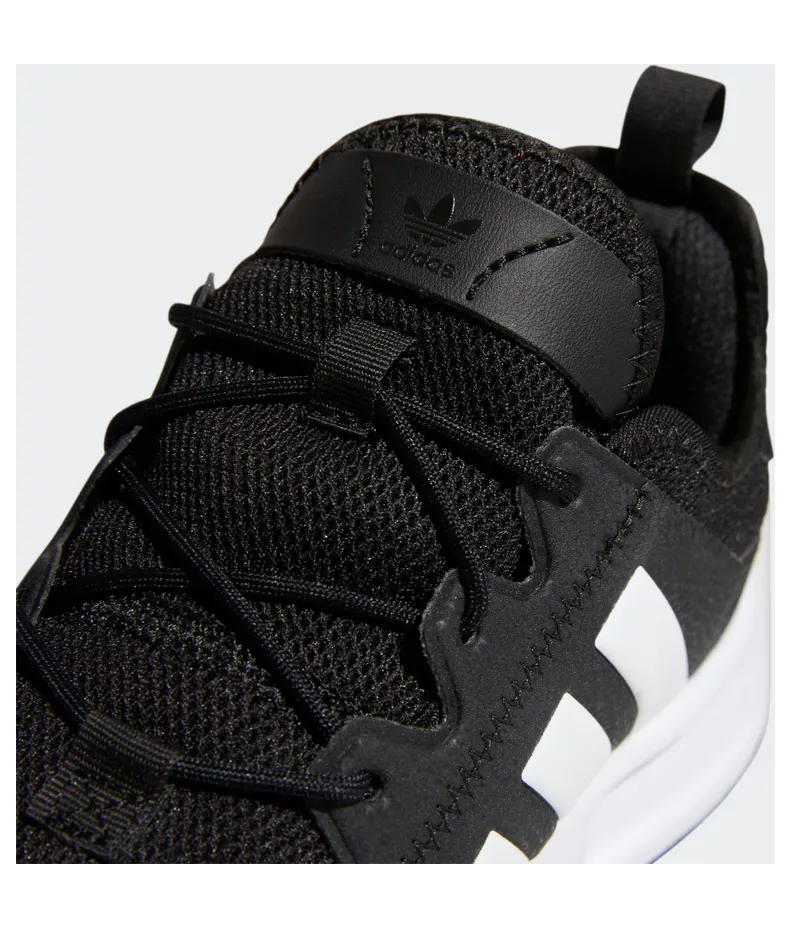 adidas-x-plr EE3659
