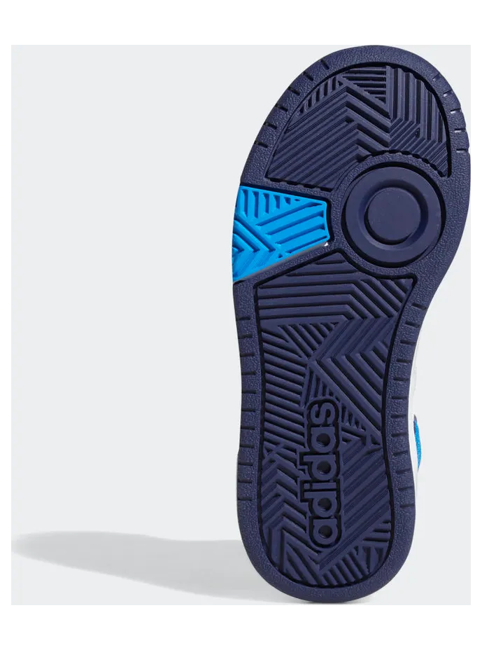 adidas-hoops GW0400