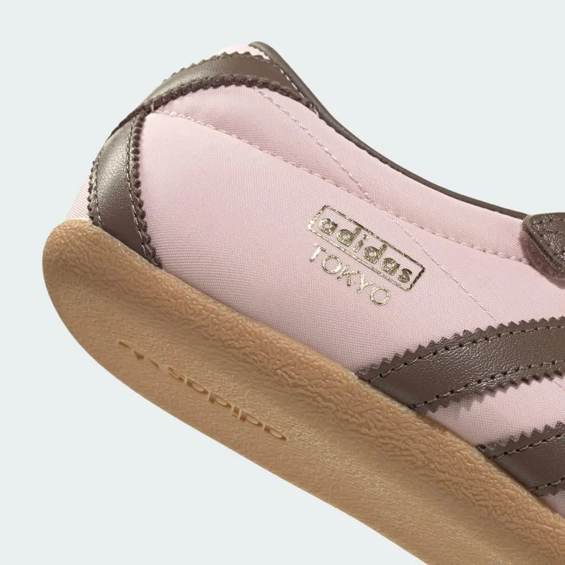 Adidas TOKYO MJ “Sandy Pink / Earth Strata / Gold Metallic” (IH4000)