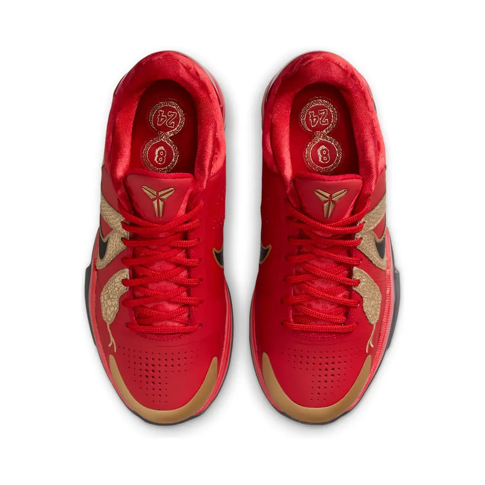 Nike Kobe 5 Year of the Mamba University Red (HM3753-600)