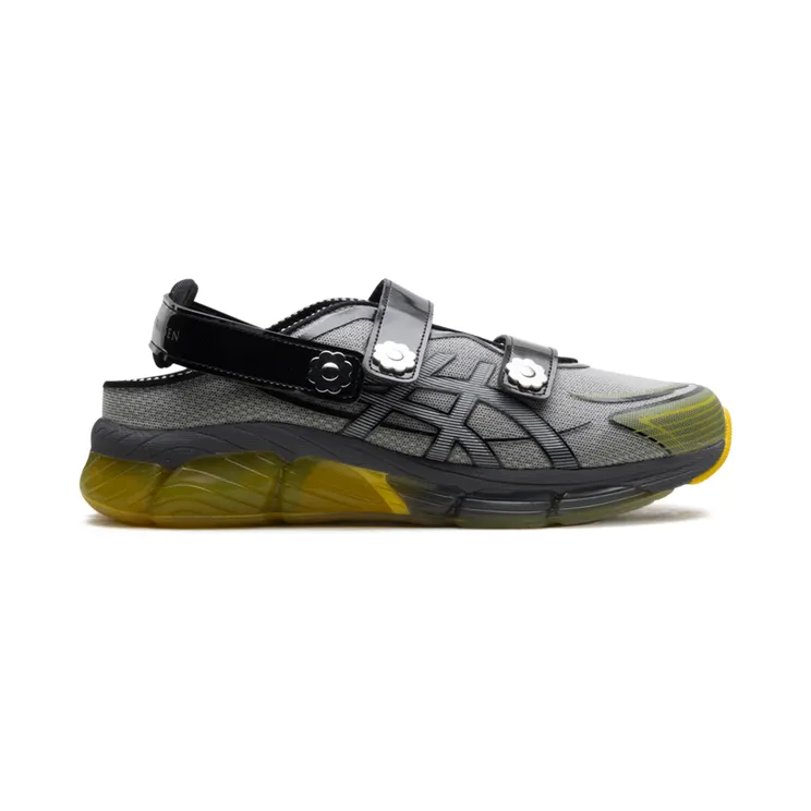 asics-gel-quantum 1203A638-021