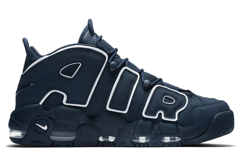 nike-air-more-uptempo 921948-400