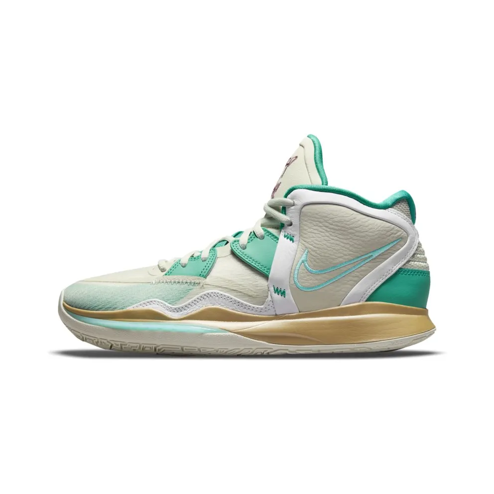 Nike Kyrie 8 Infinity Keep Sue Fresh (DC9134-002)