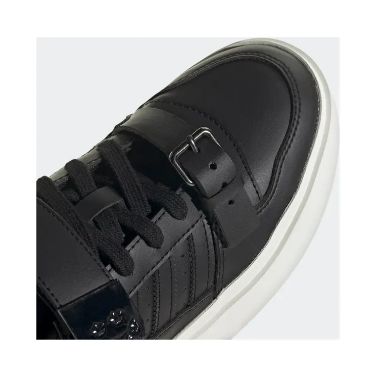 adidas-forum GX4423