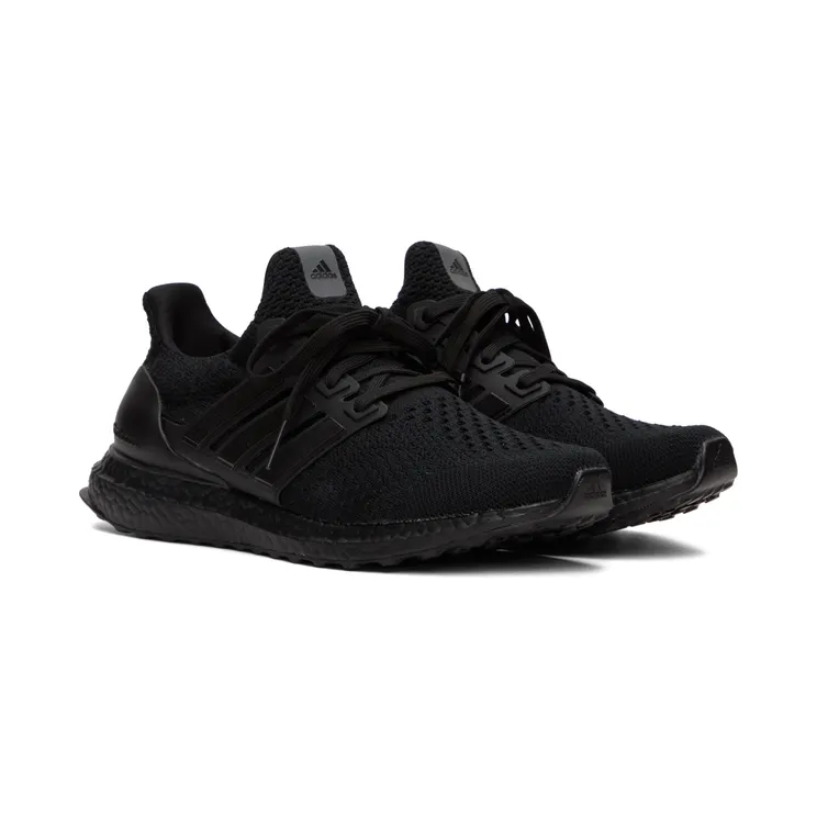 adidas-ultraboost GV8745