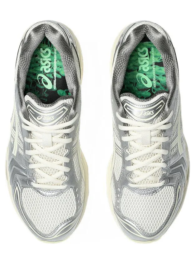 asics-gel-kayano 1203A575-100