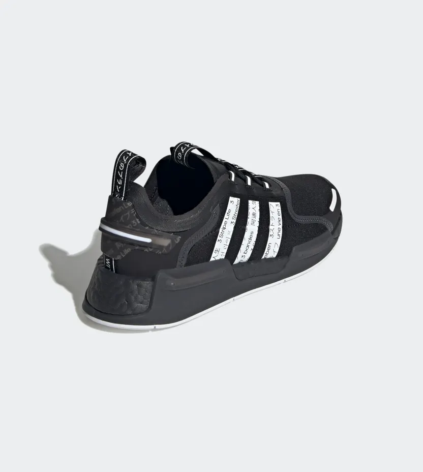 adidas-nmd FZ5964