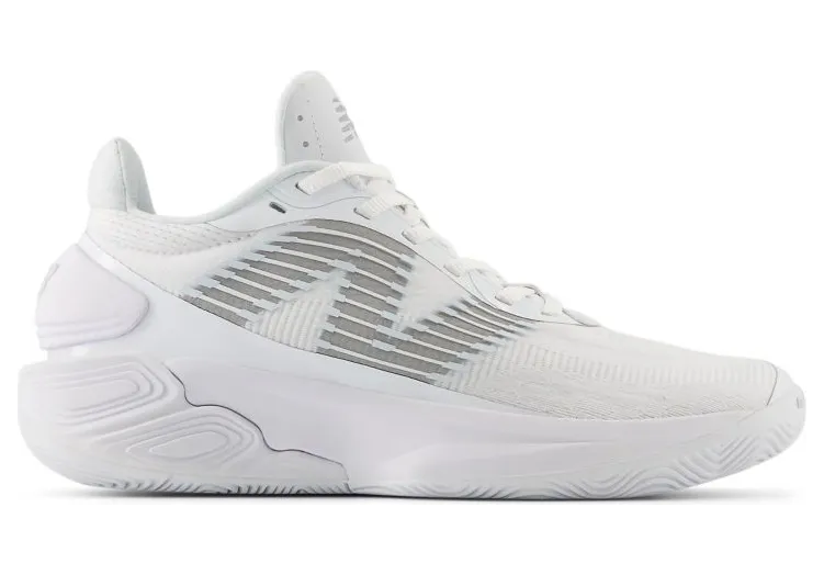 New Balance TWO WXY v5 White Quartz Grey (BB2WYWT5)