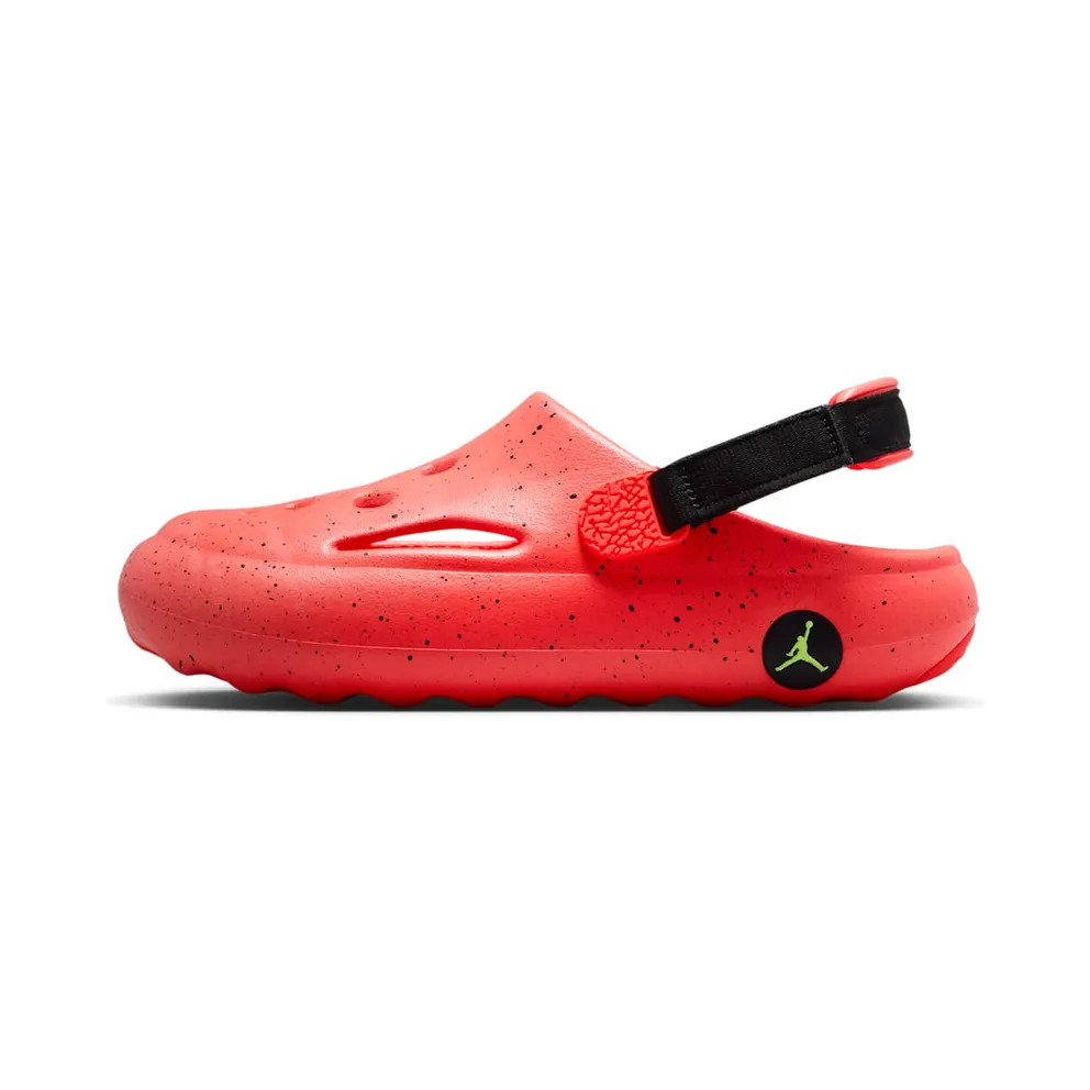 Jordan Hydrip Infrared Barely Volt (HF5981-602)