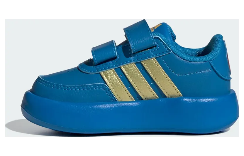 adidas-breaknet JH9236