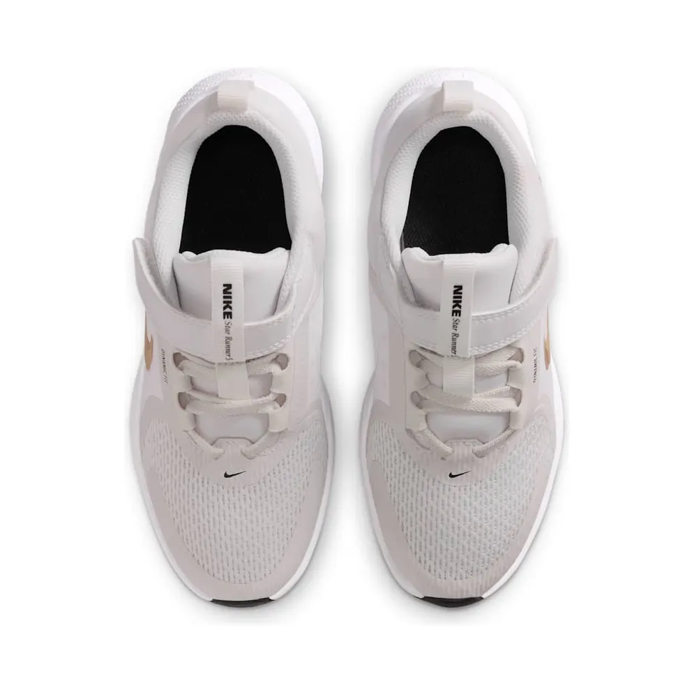 Nike Star Runner 5 Grey (HF7005-007)