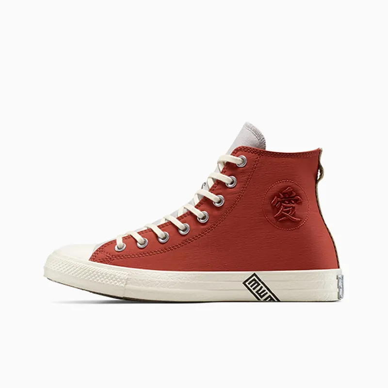 Converse Chuck Taylor All Star Hi Naruto Ritual Red (A14838C)