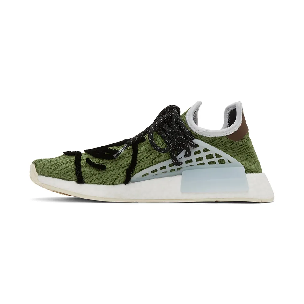 Adidas HU NMD SHOES Customized / Core White / Brown (GZ1664)