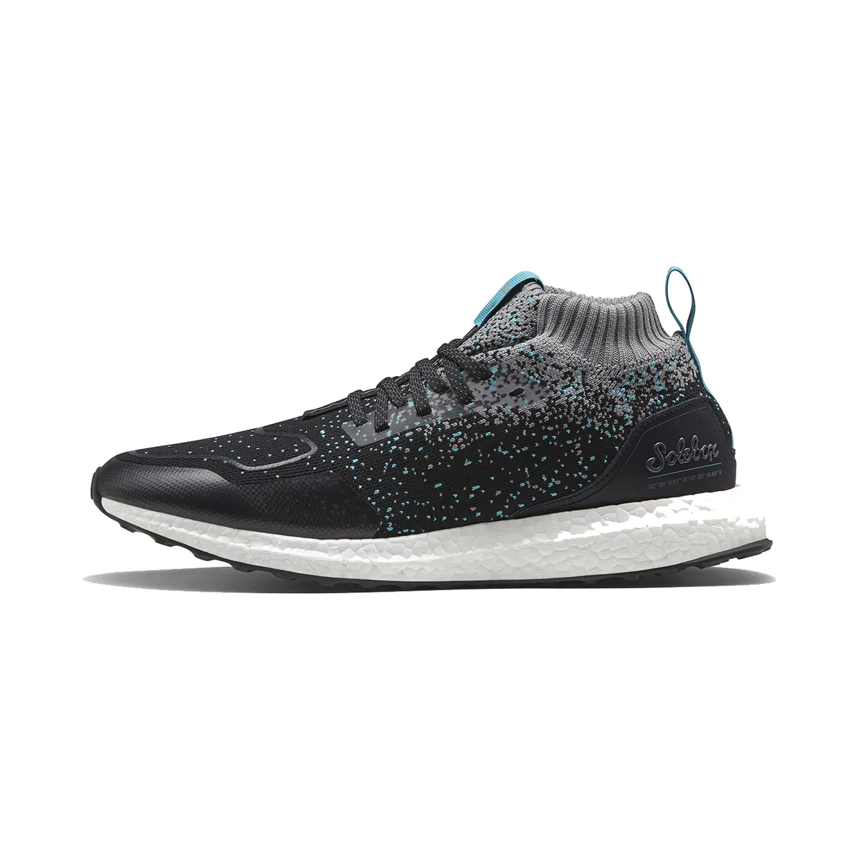 adidas-ultraboost CM7882
