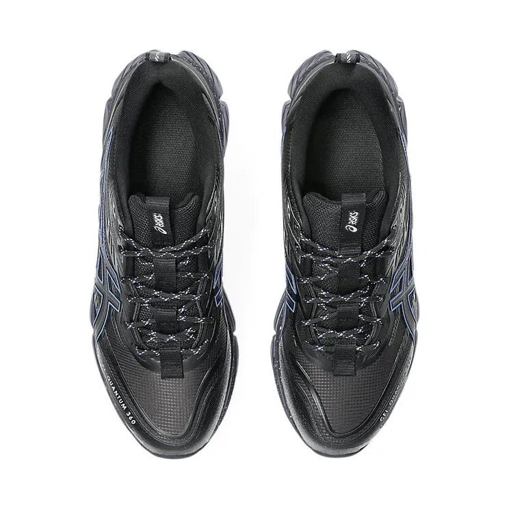 asics-gel-quantum 1203A471-003