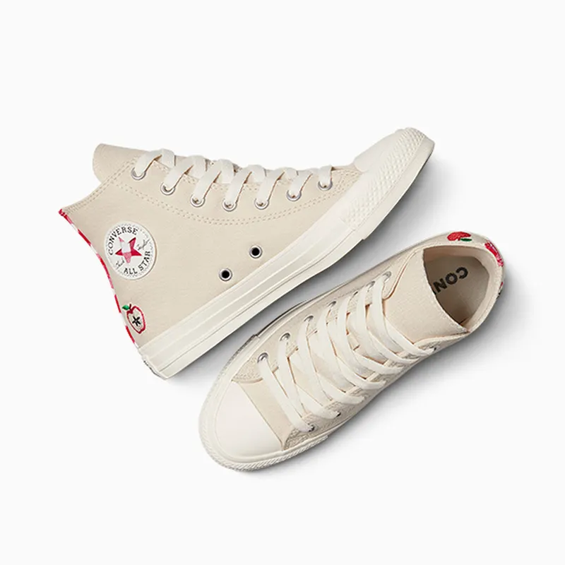 Converse Chuck Taylor Beige (A13176C)