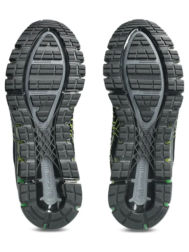 asics-gel-quantum 1203B044-002
