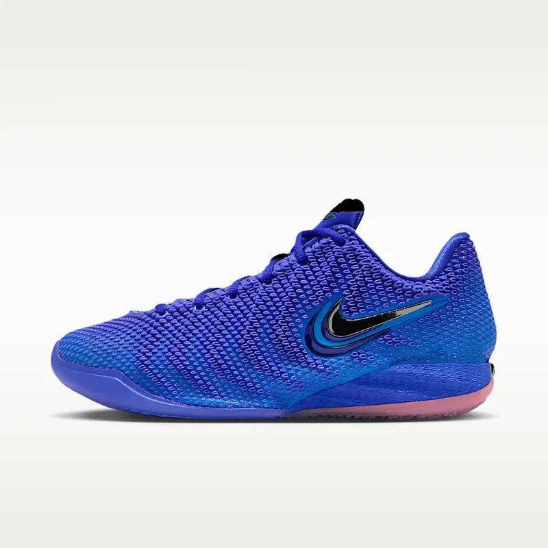 Nike Caitlin 1 “Racer Blue / Multi-Colour” (IH7423-400)