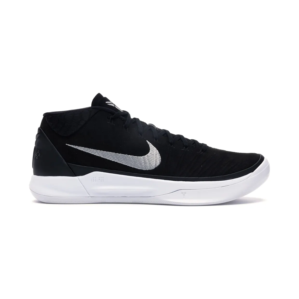 nike-kobe 942521-002