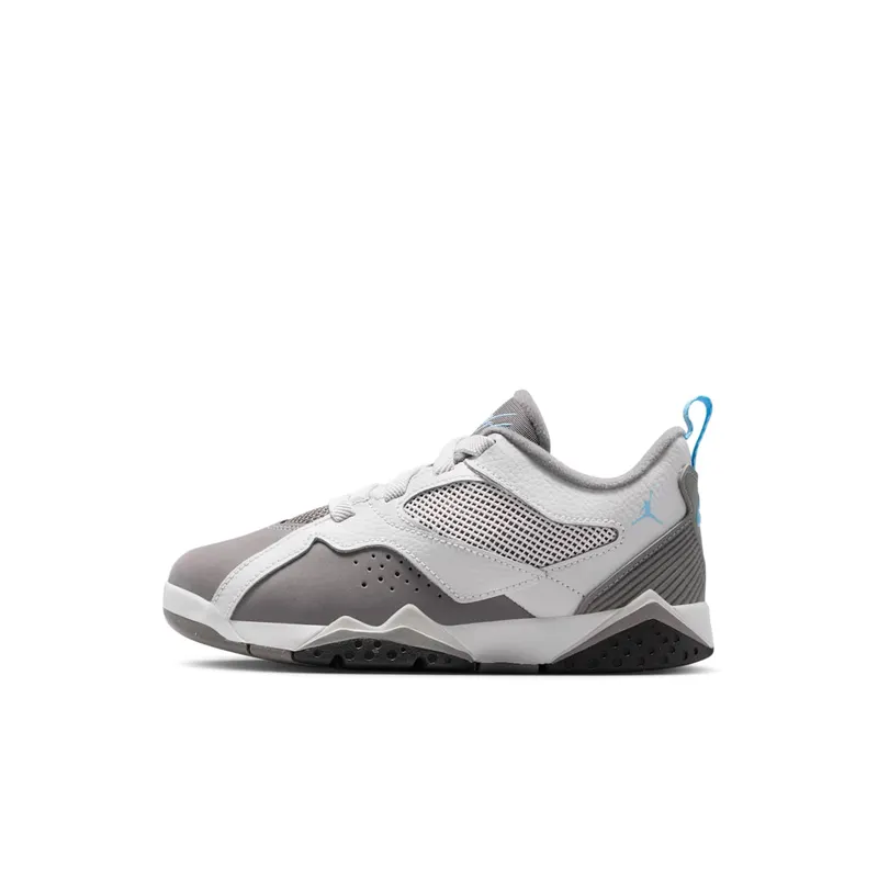 Air Jordan Jumpman MVP Grey (IH1406-014)