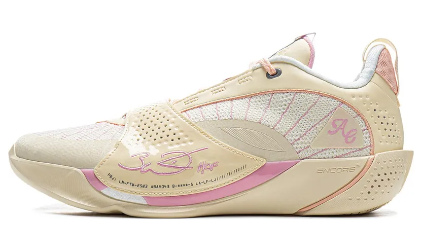 Li-Ning Wade All City 13 Encore “White” (ABAV043-9)