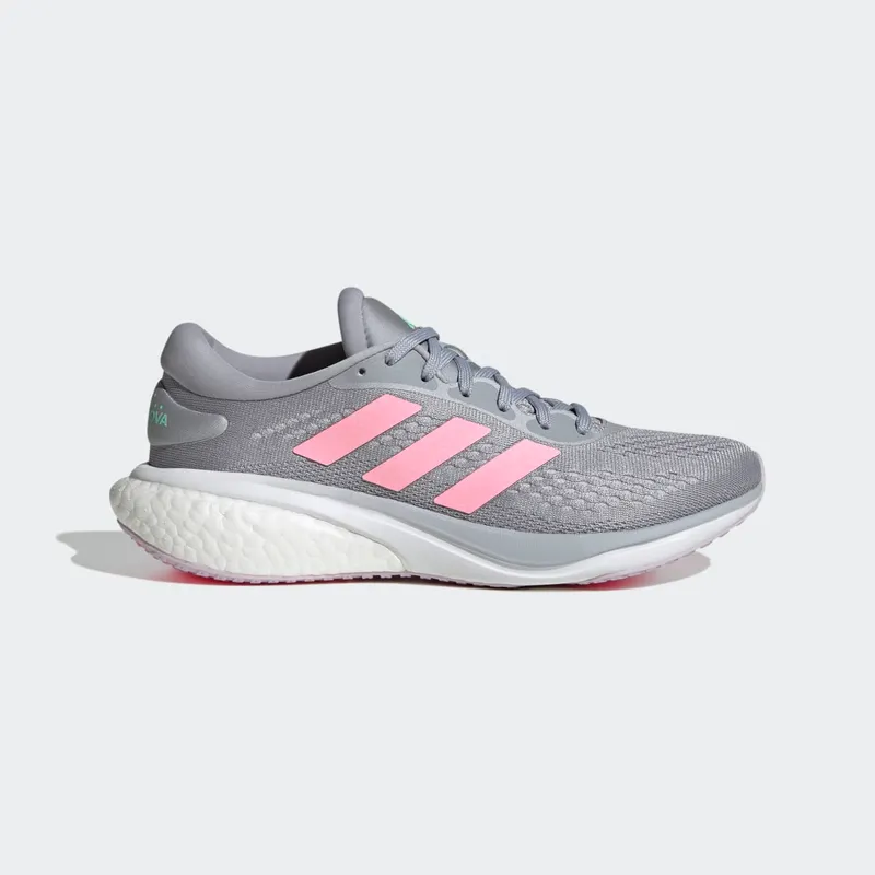 adidas Supernova 2.0 Halo Silver / Beam Pink / Silver Dawn (HR0104)