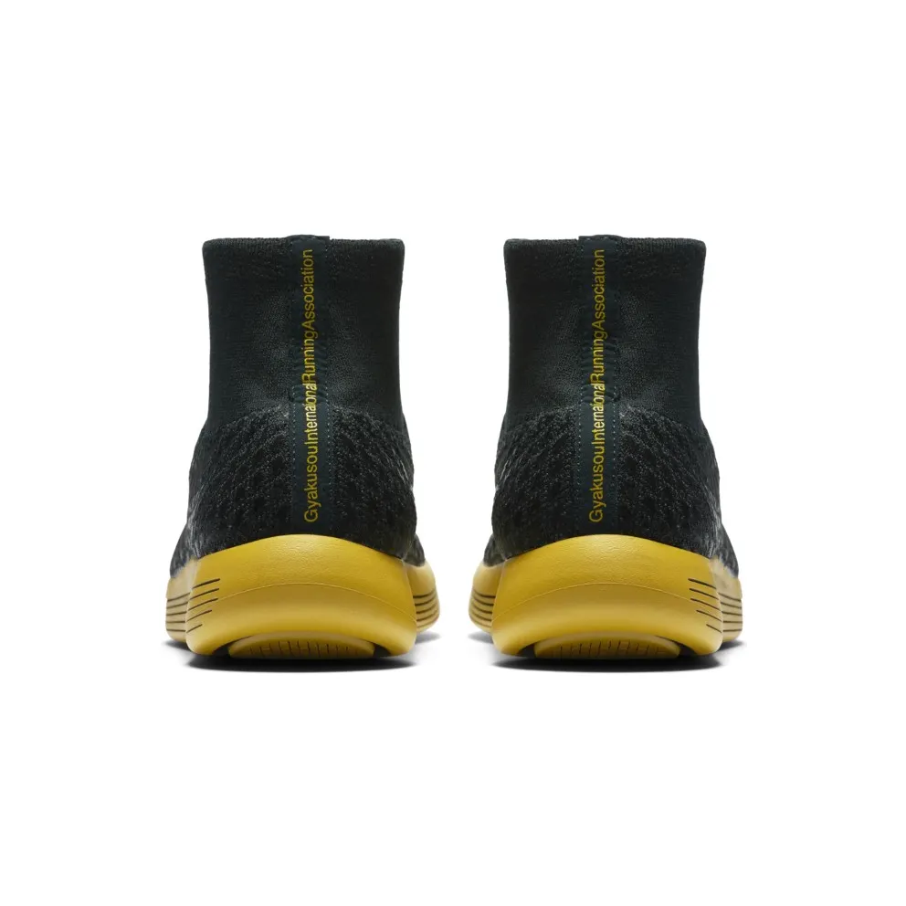 Nike Lunarepic Flyknit Shield Undercover Gyakusou Black Seaweed Seaweed/White-Black-Gold Lead (859891-300)
