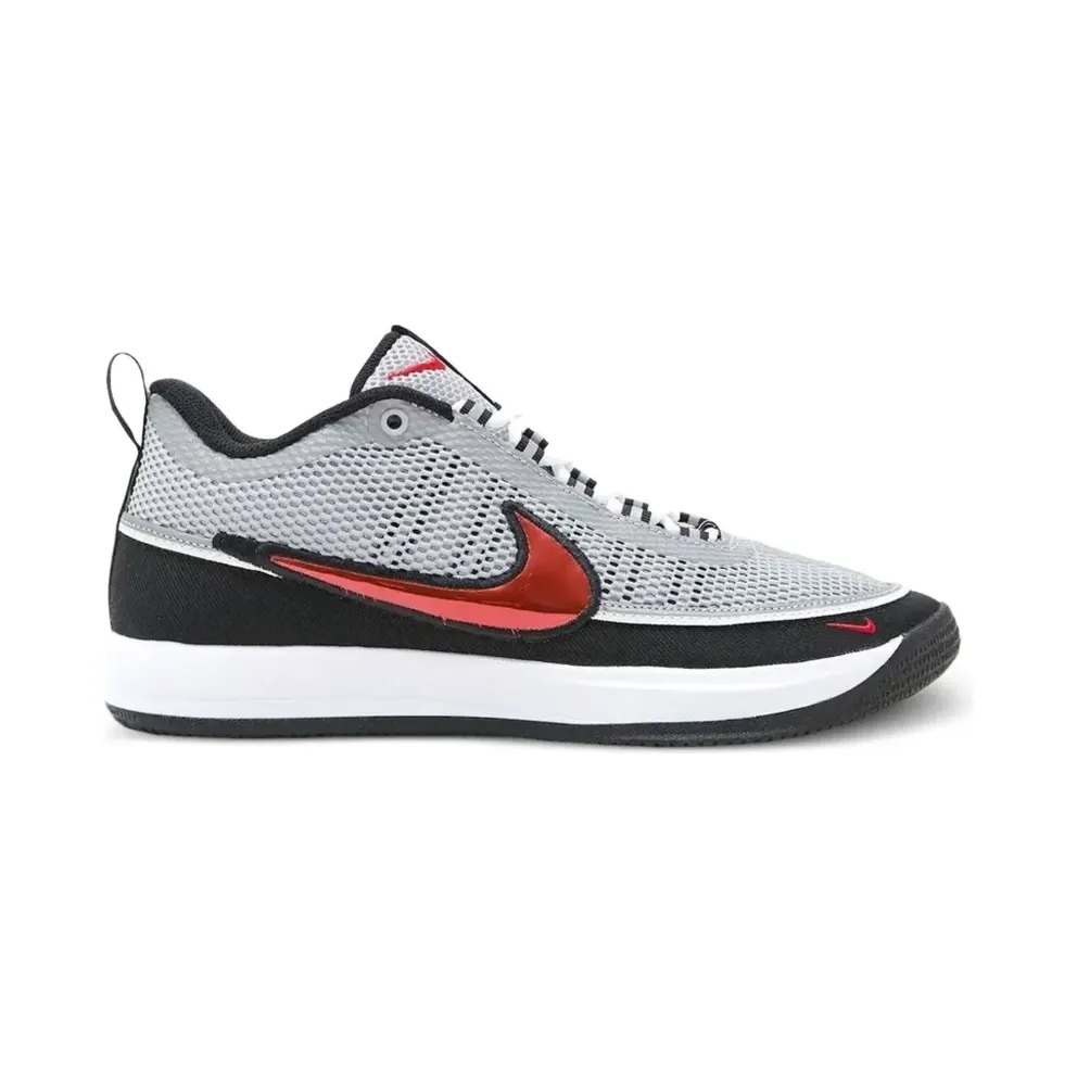 Nike Book 2 SP – Grey (IQ0051)