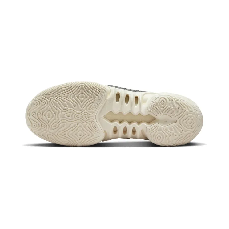 nike-cosmic-unity DH1537-100