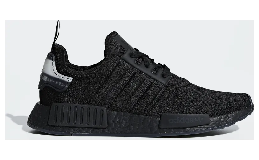adidas NMD R1 Molded Stripes Black