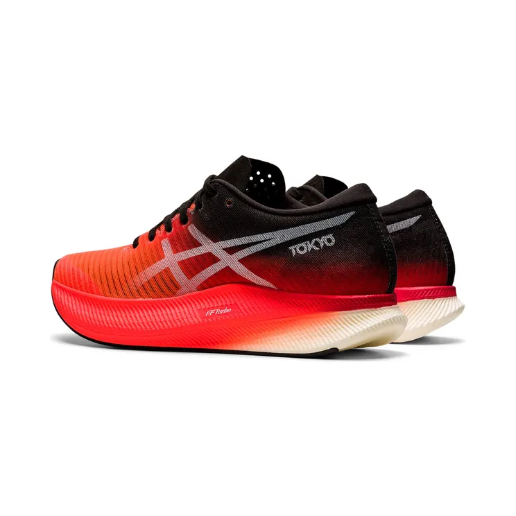 asics-metaspeed-sky 1012B069-600