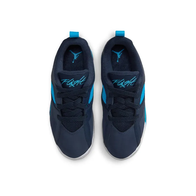 Air Jordan Jumpman MVP Blue (HQ4426-400)