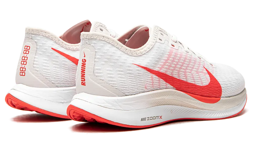 nike-zoom AT8242-008