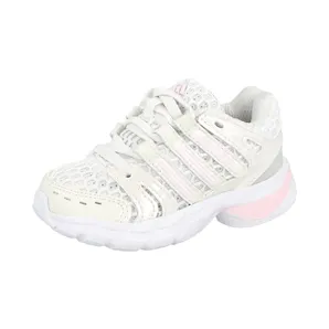 Adidas Adistar Control 5 White (KJ9738)